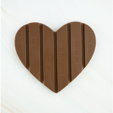 Gunst robot logo Chocolade Hart Puur kopen | De Notenshop